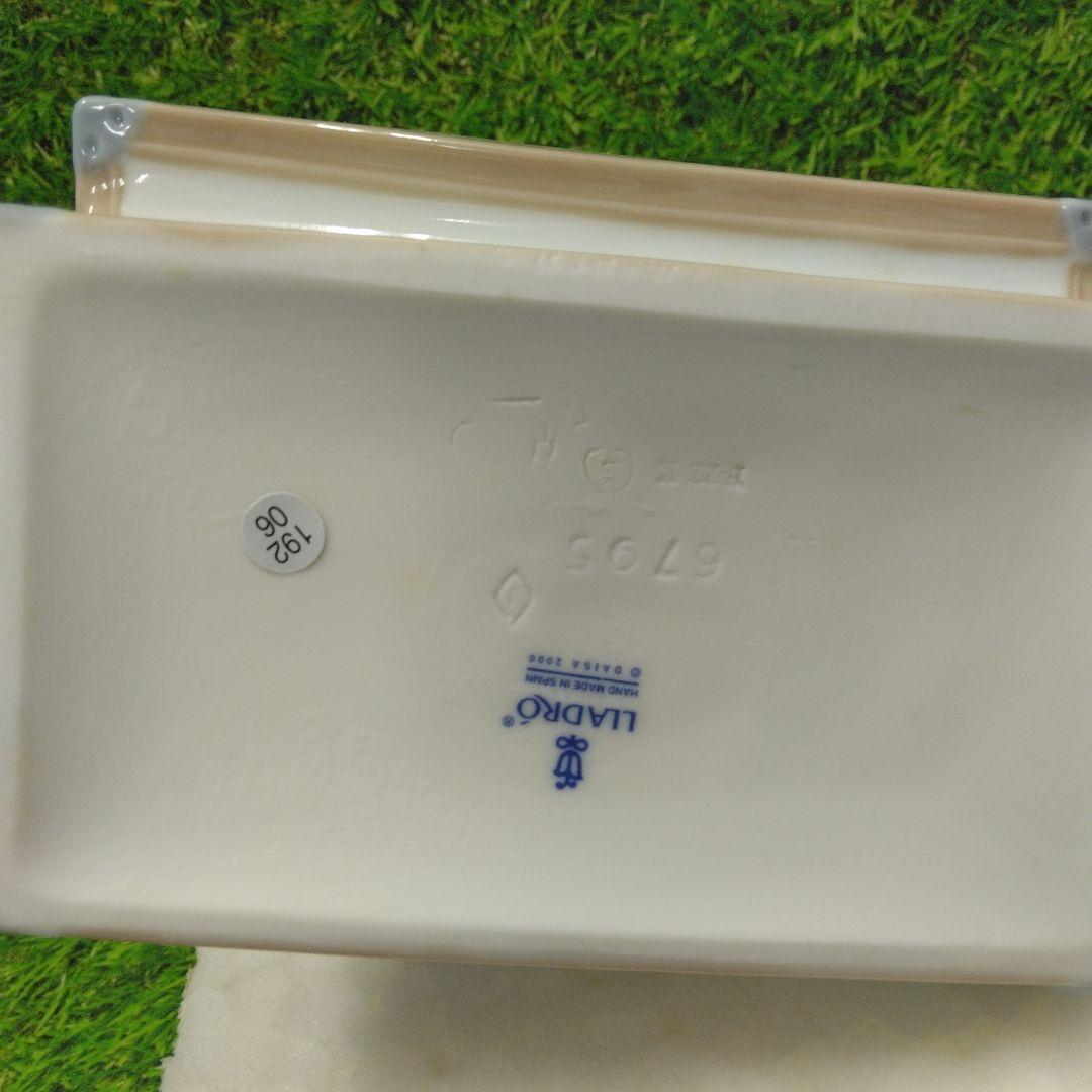 リヤドロ　少年と犬