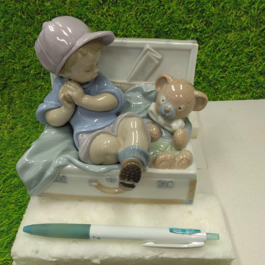 リヤドロ　少年と犬