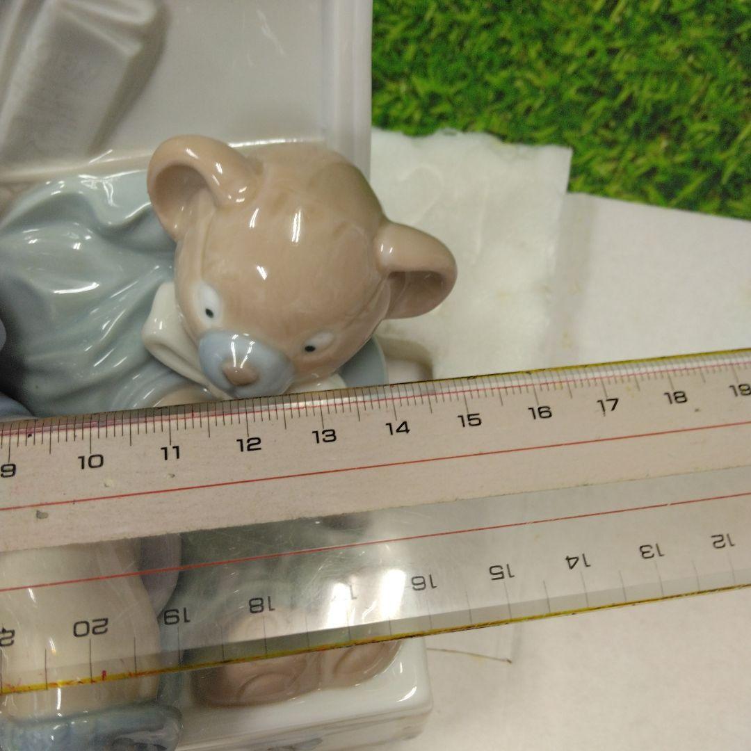 リヤドロ　少年と犬