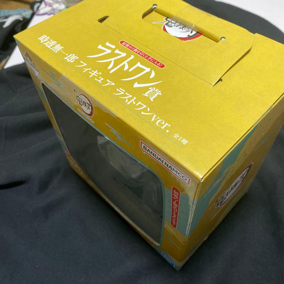 鬼滅の刃　ラストワン賞　時透無一郎　フィギュアラストワンver