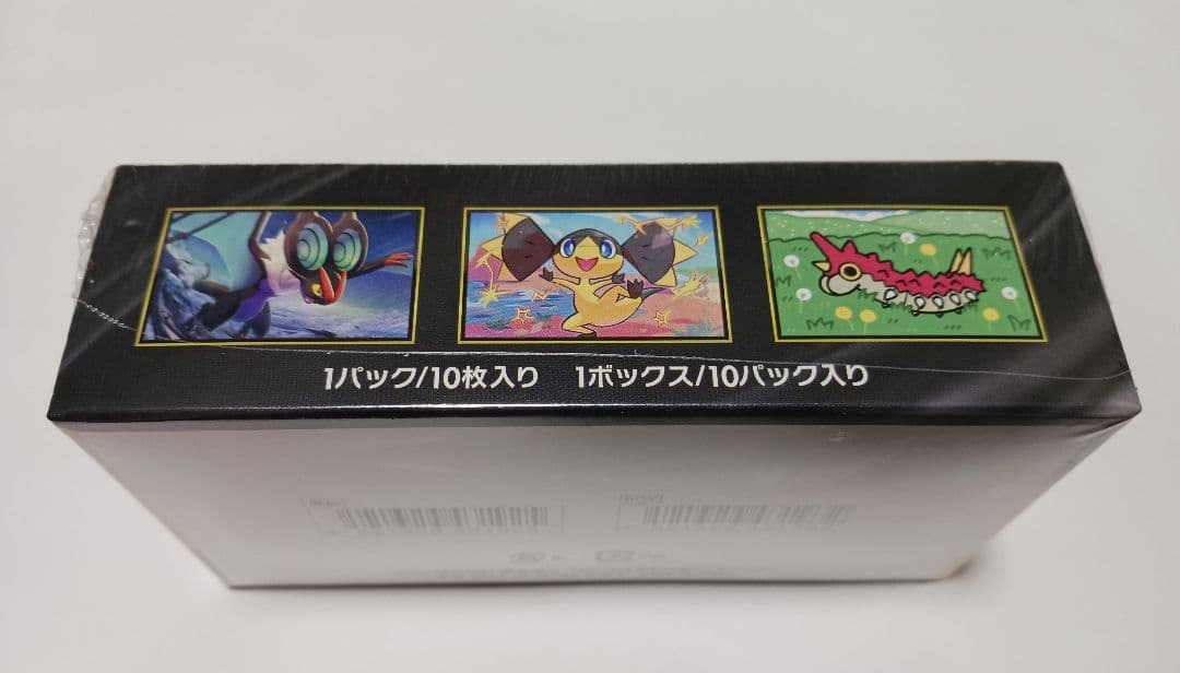 【シュリンク付き　未開封】ポケモンカードゲーム MEGAドリームEX