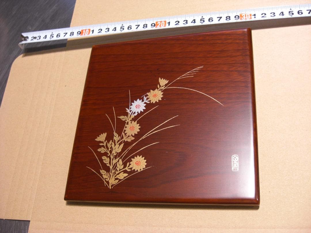 ◆重箱　木製6.5寸二段重 木地呂塗りに秋草