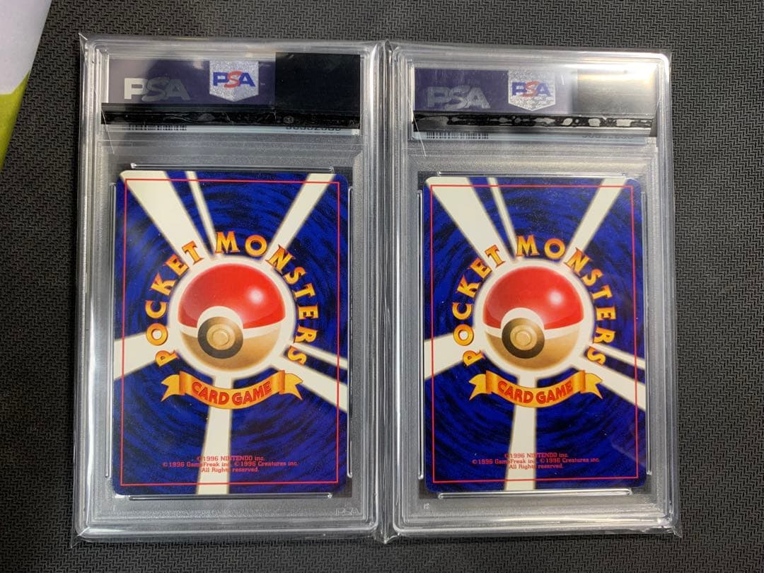 PSA10 連番セット ナツメのゲンガー LV.39 旧裏 - メルカリ