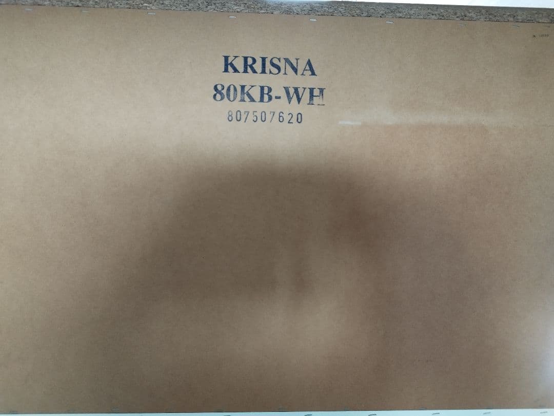 ニトリ キッチンボード 食器棚 レンジ台 一カ所天板ササクレあり！