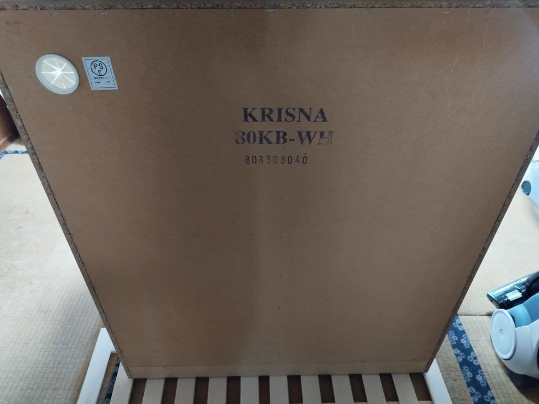 ニトリ キッチンボード 食器棚 レンジ台 一カ所天板ササクレあり！