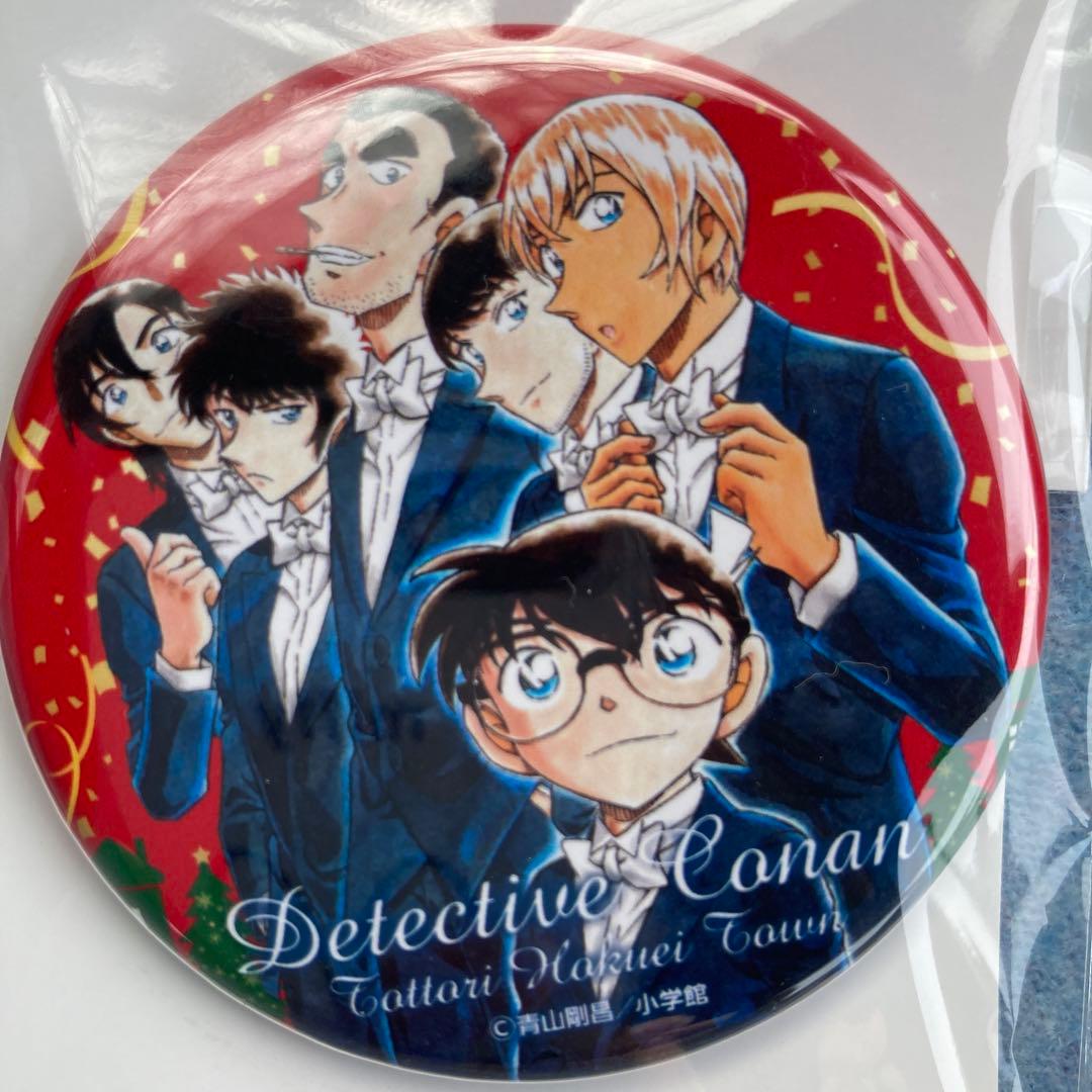 鳥取県北栄町限定】新商品❗️名探偵コナン北栄町観光協会缶バッジ