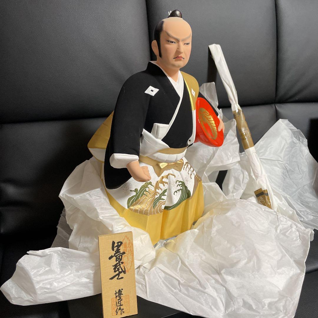 【保管品】博多人形 博多織 黒田武士 ガラスケース未開封