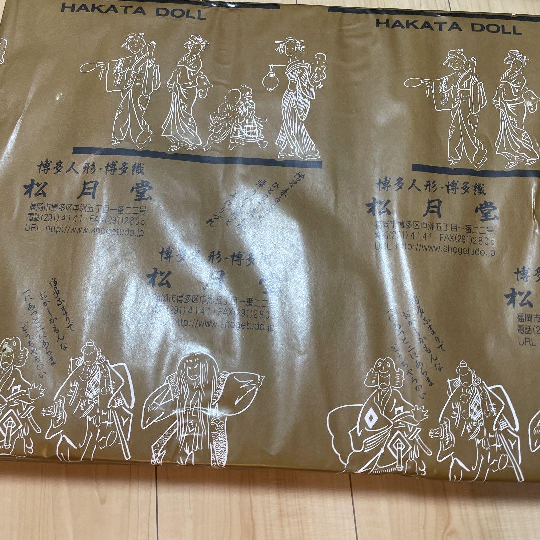 【保管品】博多人形 博多織 黒田武士 ガラスケース未開封
