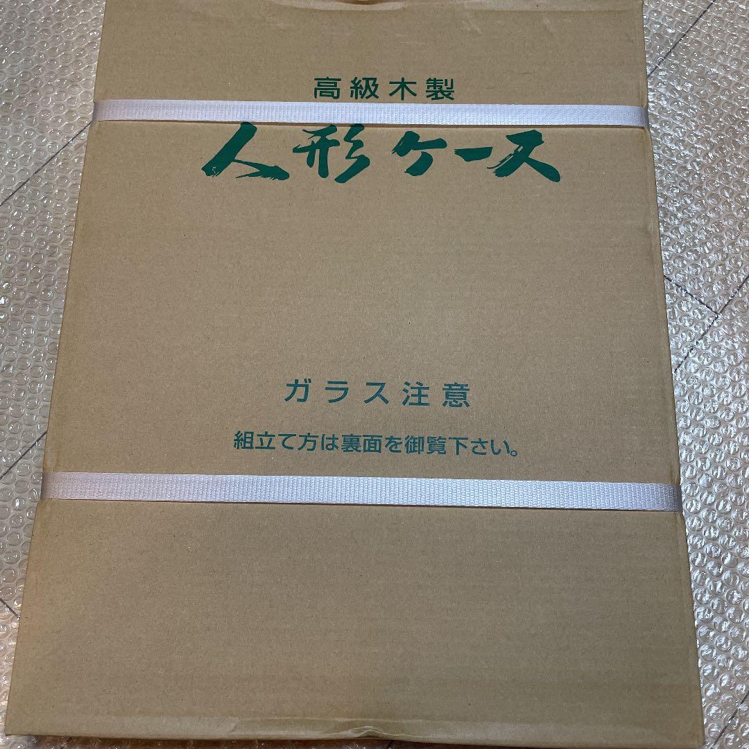 【保管品】博多人形 博多織 黒田武士 ガラスケース未開封