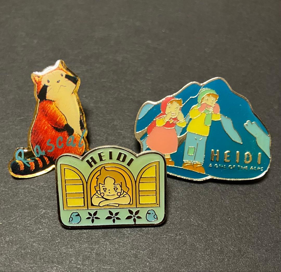 アルプスの少女 ハイジ ・ラスカルピンバッジ 3個 - メルカリ
