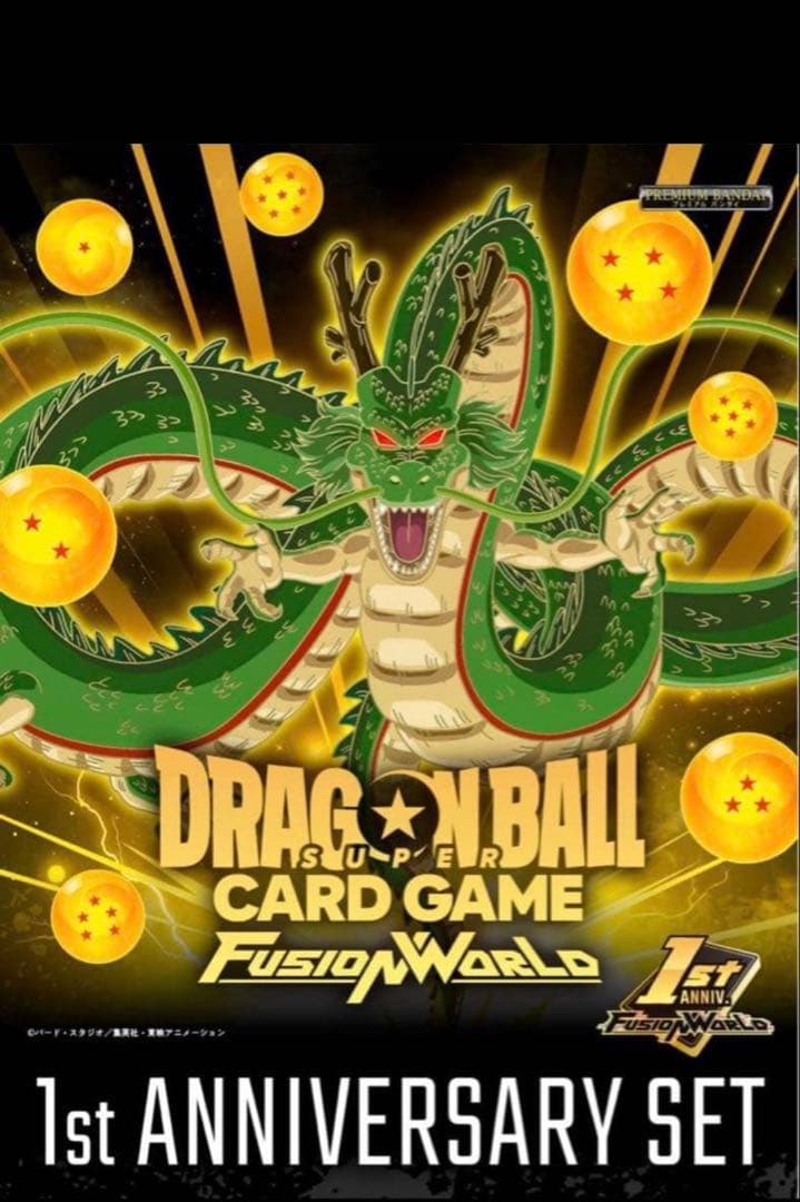 フュージョンワールド 1st アニバーサリーセット - メルカリ