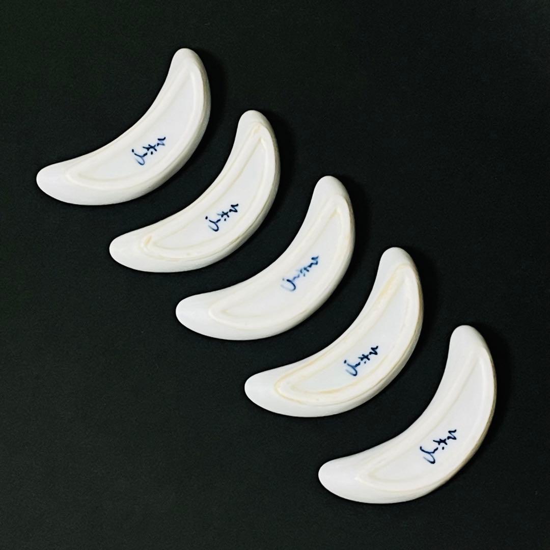 今泉今右衛門 錦 菊絵 箸置き 5客セット