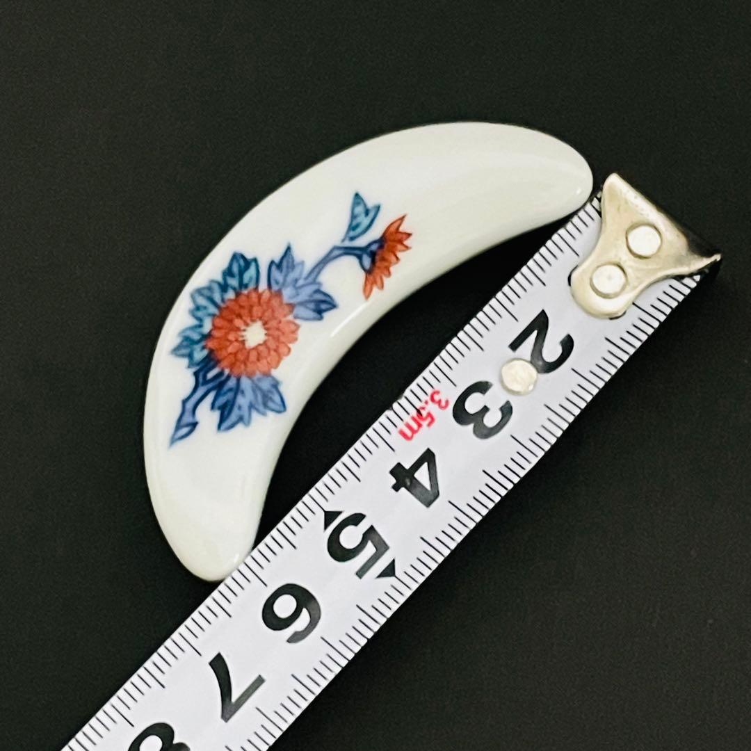 今泉今右衛門 錦 菊絵 箸置き 5客セット