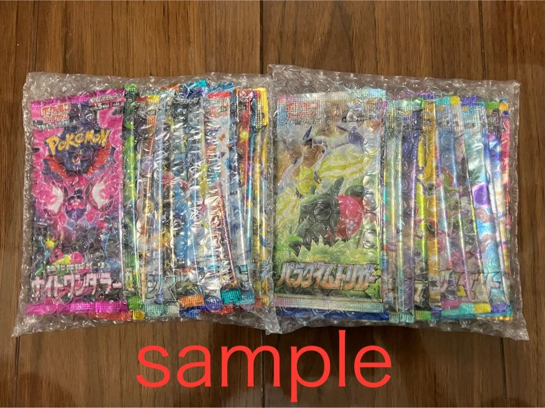 ポケモンカード　パックセット【Ｊ】