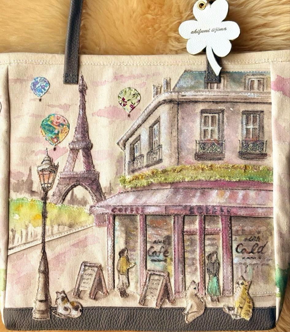 (手づくり) \"ピンクの夕暮れ、エッフェル塔の見えるカフェ\"トートバッグレザー