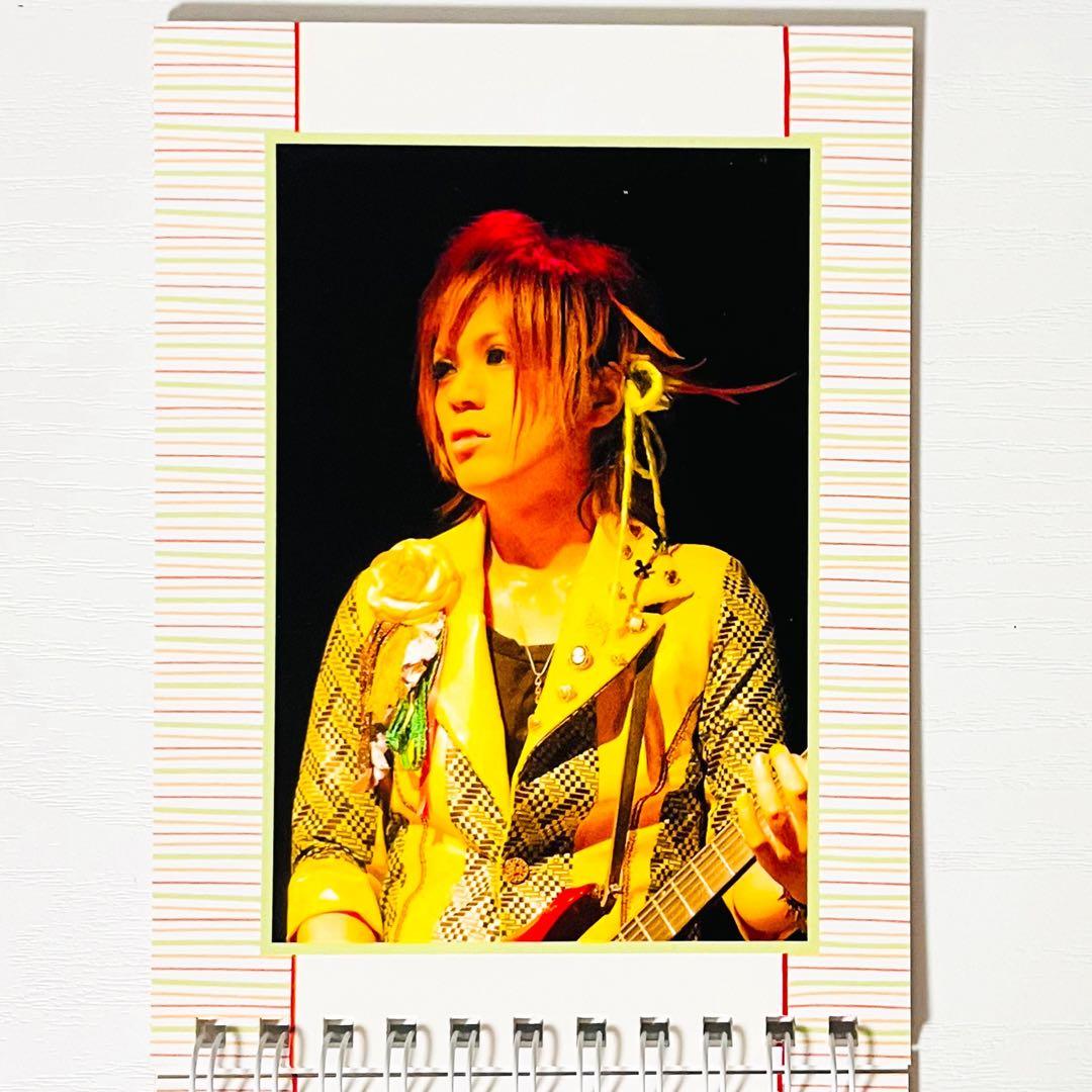 【開封済み】美品★V系【RoNo☆Cro】ミニ写真集