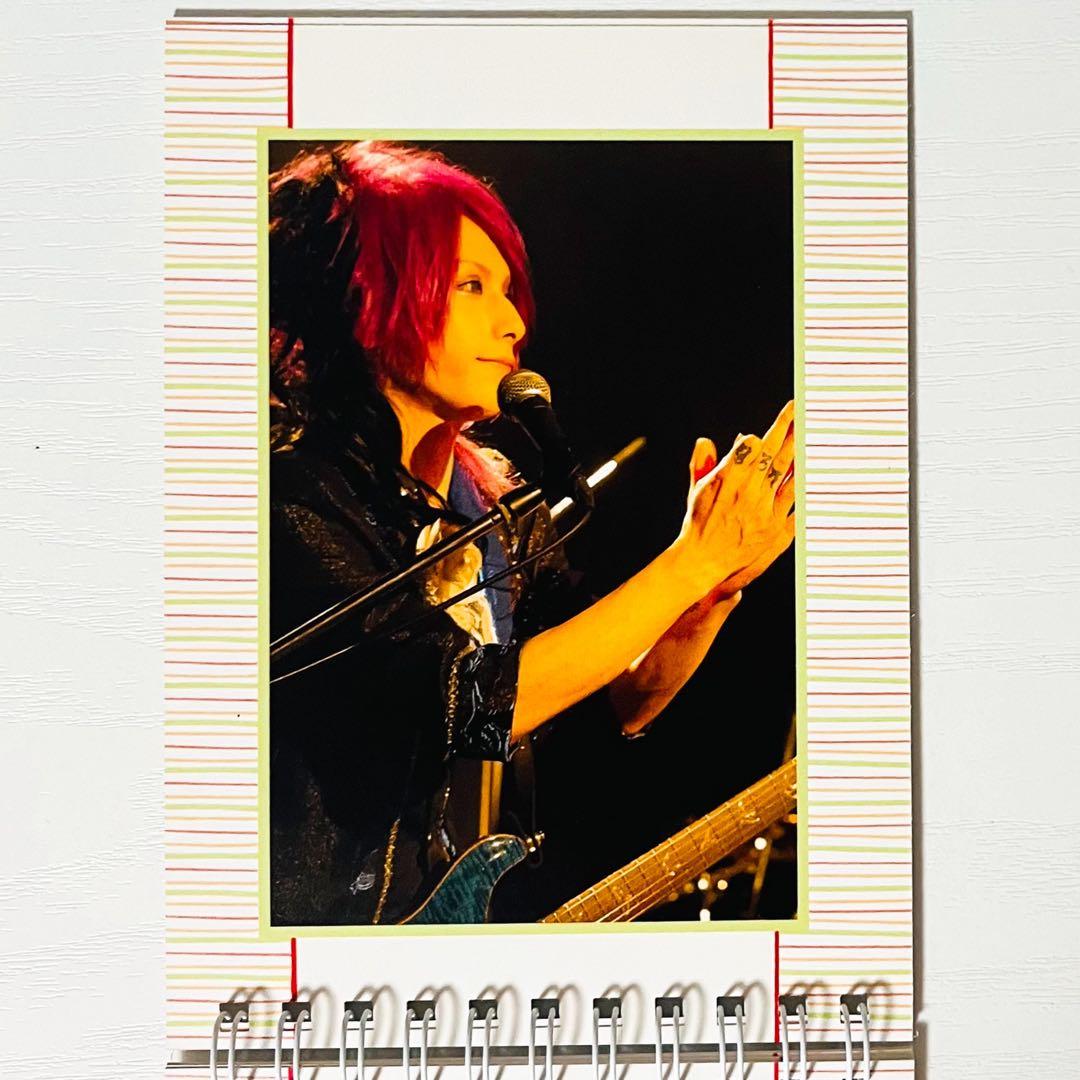 【開封済み】美品★V系【RoNo☆Cro】ミニ写真集