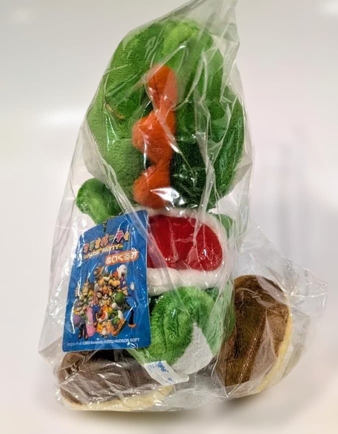 2003年 マリオパーティ5 ヨッシー　ぬいぐるみ S　未使用新品　三英貿易