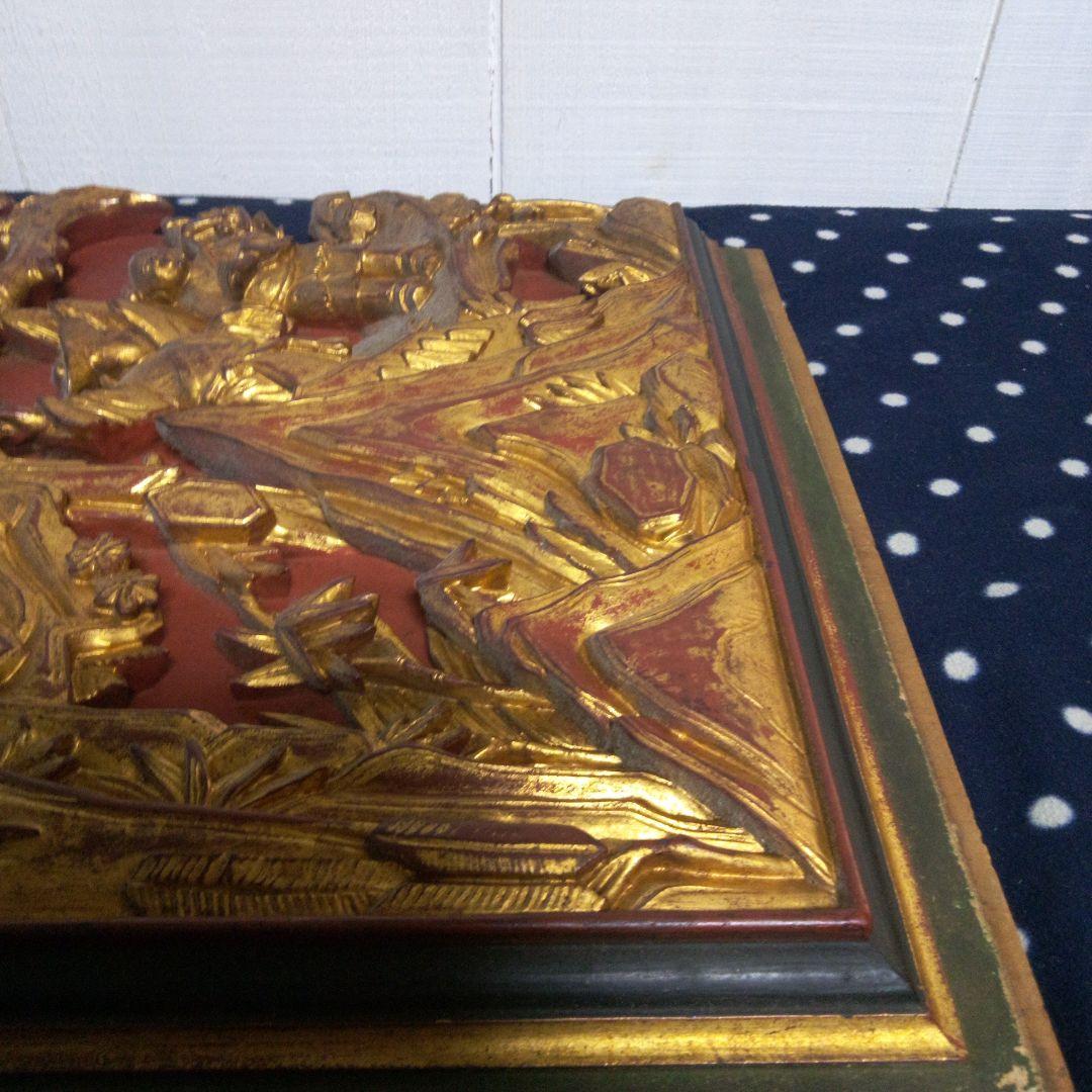 中国　浮き彫り　木彫