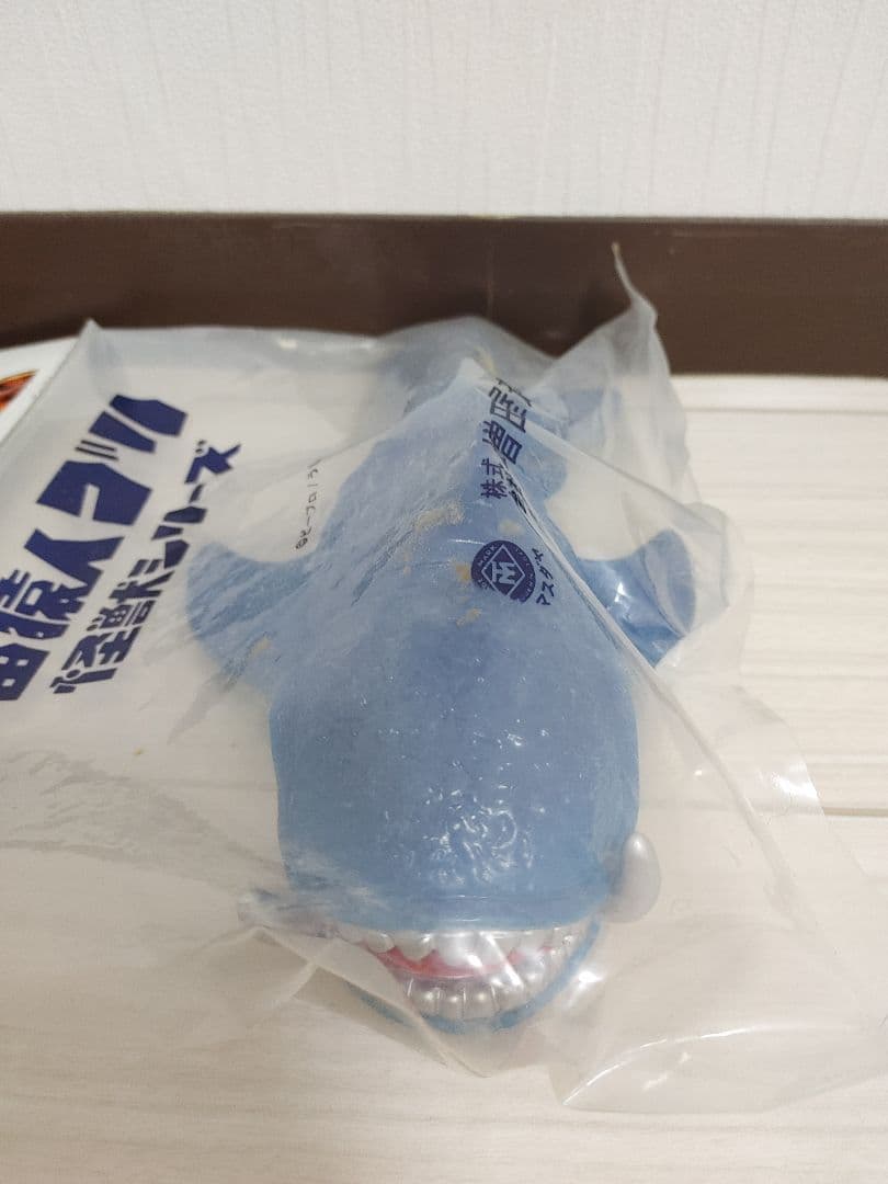 超蔵出し品〙マスダヤ スペクトルマン サンダーゲイソフビ(復刻版)