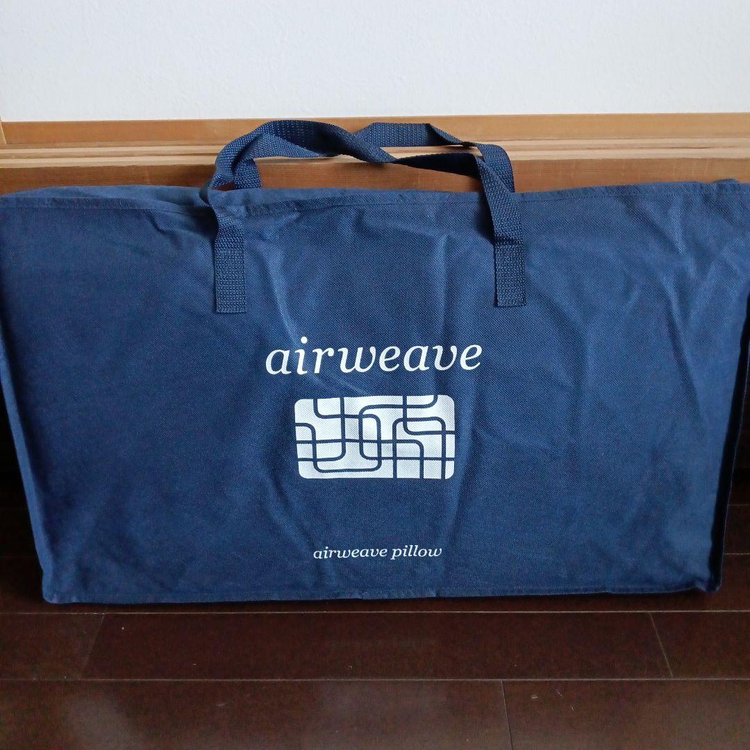 ◇airweave pillow◇未使用に近いお品 　横幅　約66センチ
