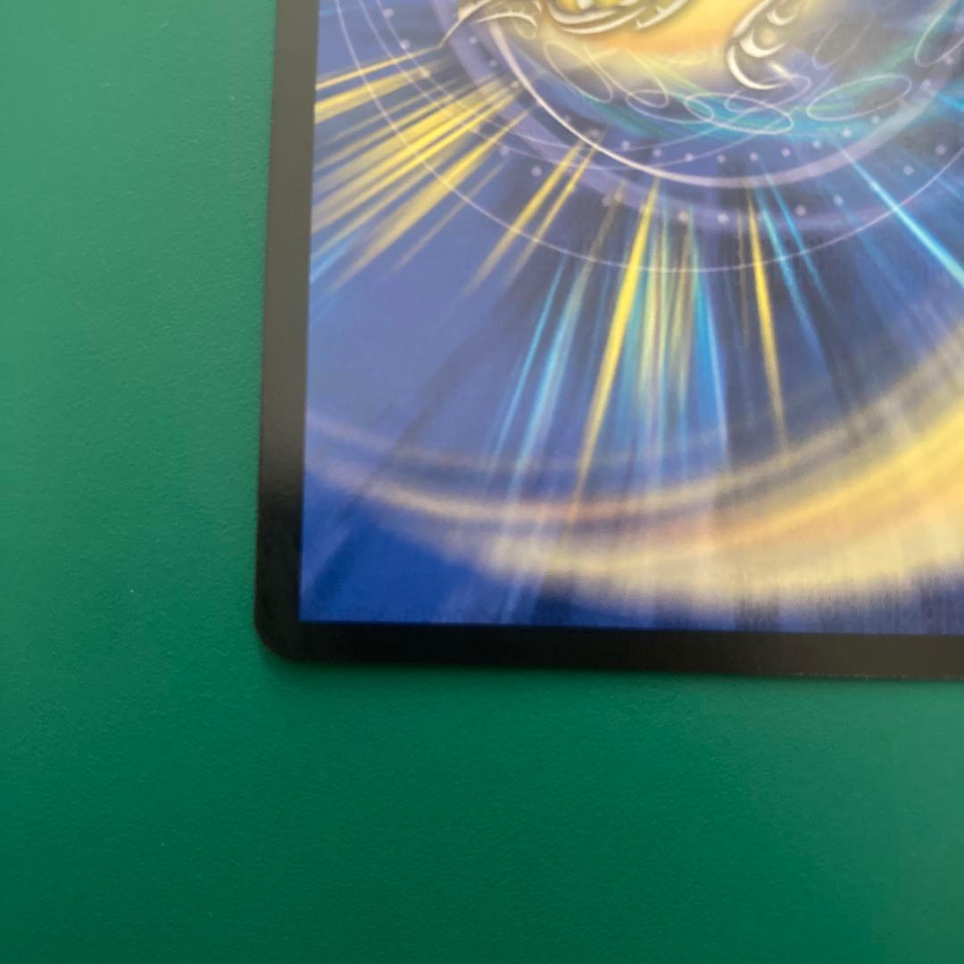 偽りの希望　鬼丸終斗　金トレ　1枚