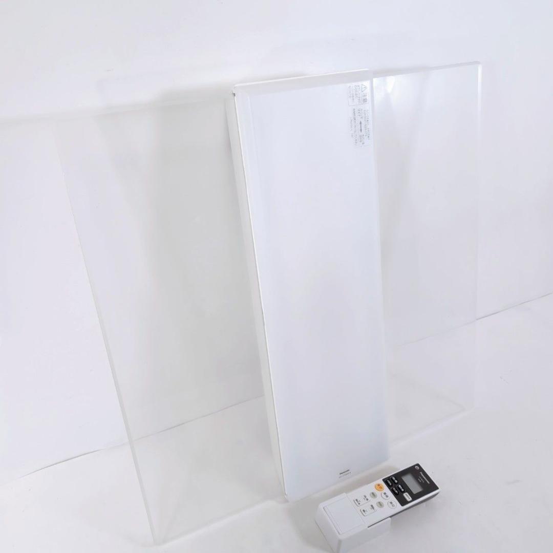 Panasonic パナソニック LEDシーリングライト HH-CF0896A