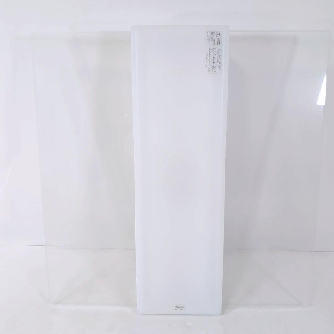 Panasonic パナソニック LEDシーリングライト HH-CF0896A