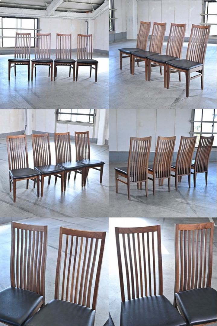 関家具NIPPONAIRE 24万「METRO」4脚セットウォールナット無垢材 - メルカリ