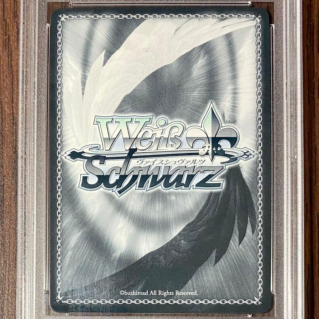 【PSA10】『金剛』 SSP 英語版