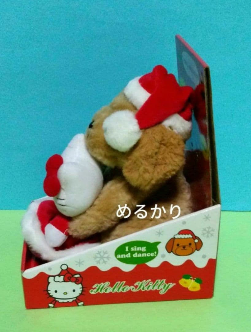 d*7様 ハローキティ クリスマスセット シンギングレトリバー サンタ