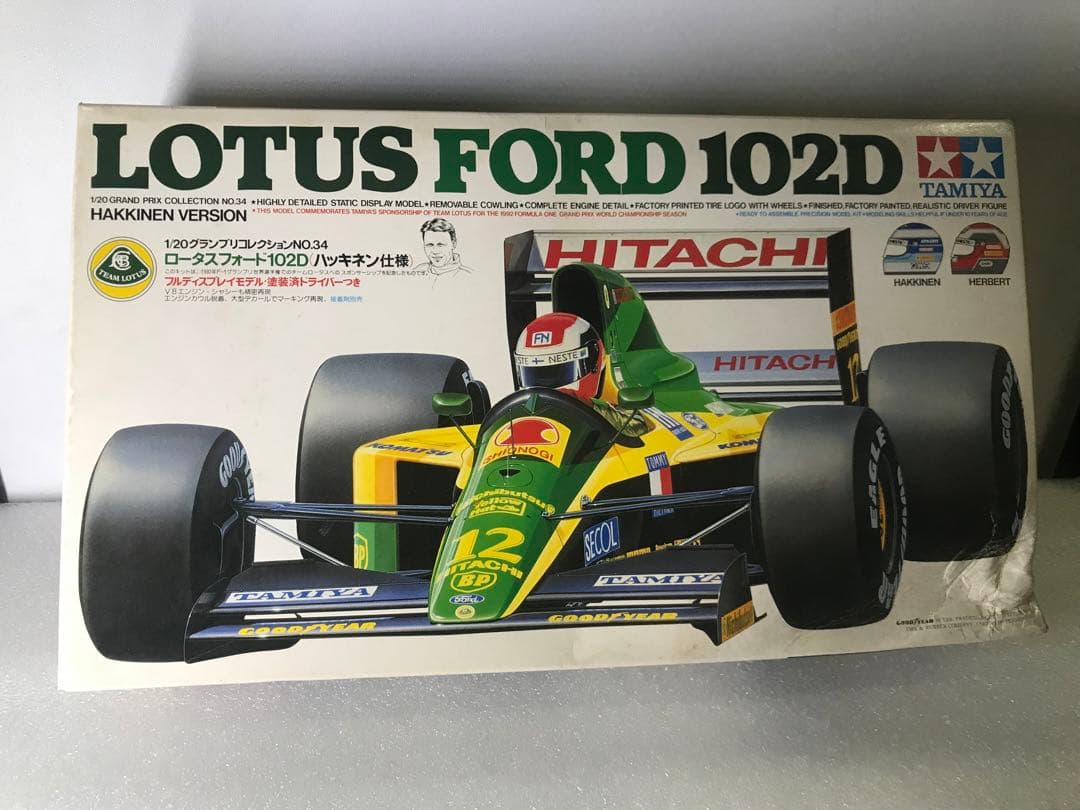 未使用 未組立 タミヤ TAMIYA 当時物 スポーツカー レーシングカー