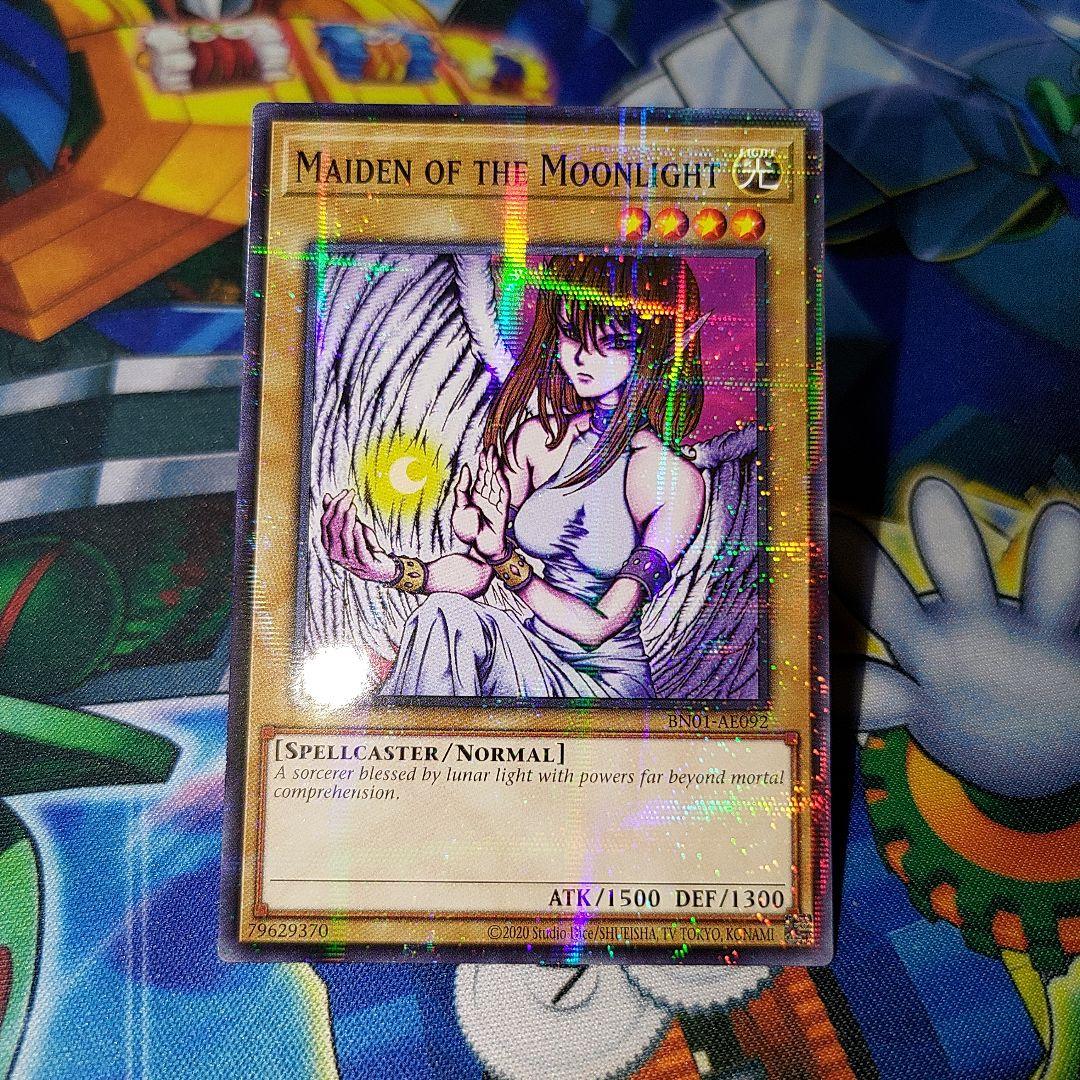 遊戯王 韓亜版 アジア英語版 月明かりの乙女 ノーマルパラレル 泰亜