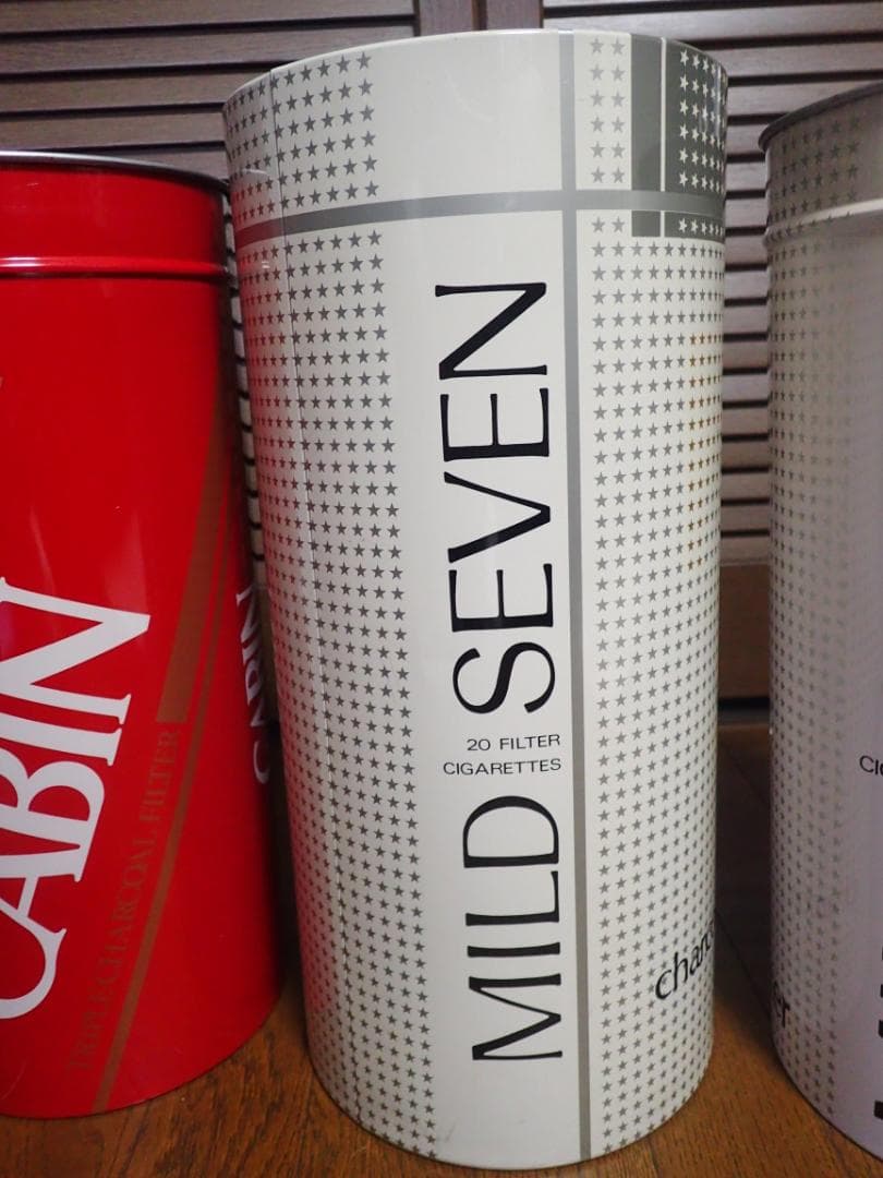 CABIN & MILD SEVEN 円筒型ごみ箱　3点まとめて　レトロ