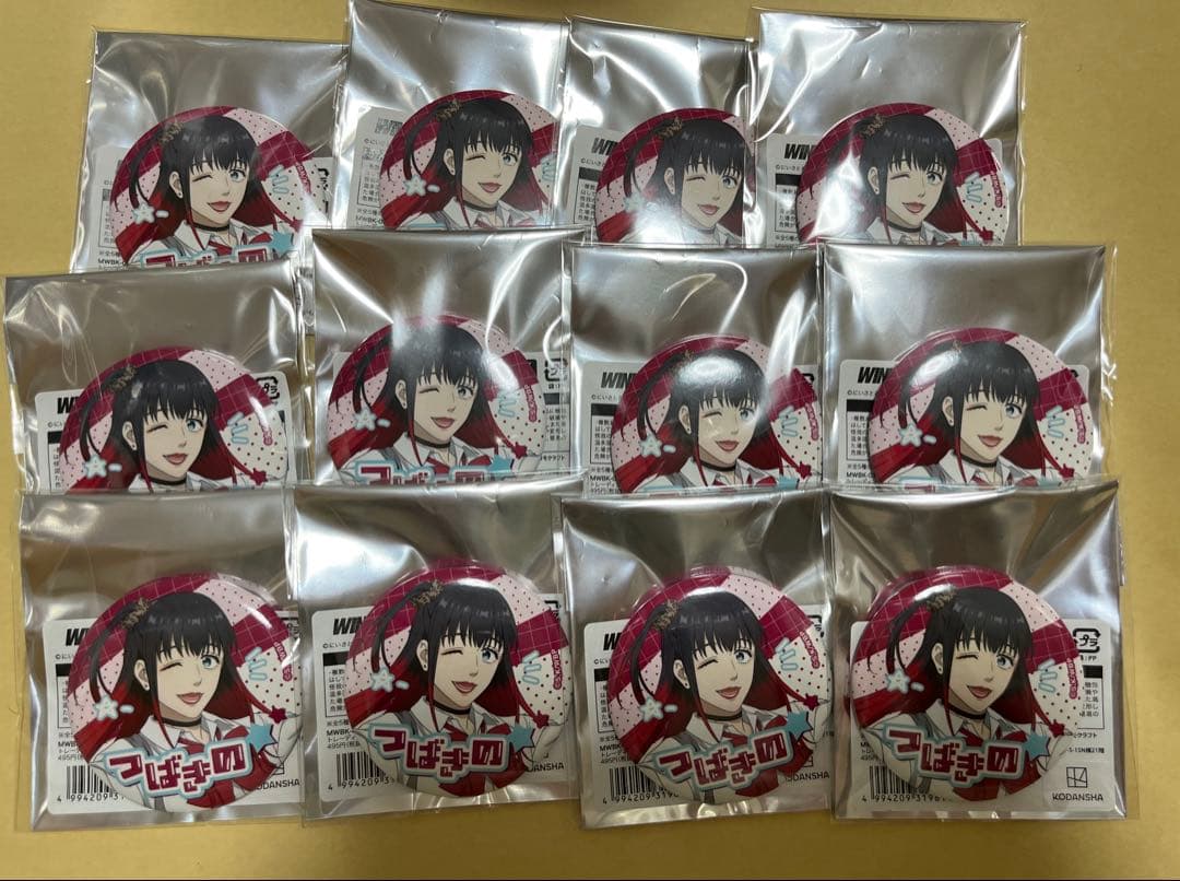 ウィンドブレーカー 椿野佑 缶バッジ 平成レトロ 12個 - メルカリ