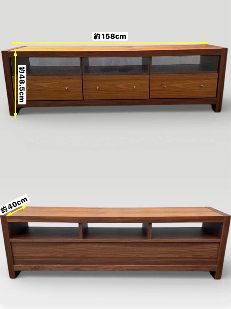 大川家具 広松木工 ベロイデア テレビ台 TVボード ウォールナット 北欧
