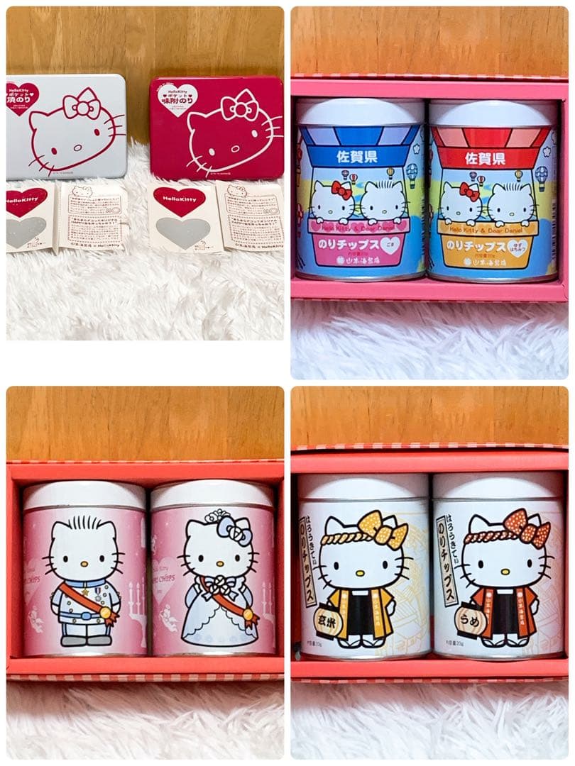 サンリオ ハローキティグッズ 1990年代〜 レトロ レア 大量 まとめ