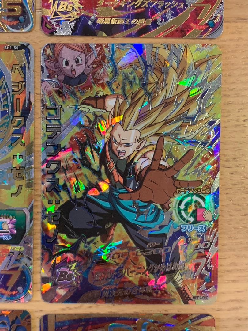 シークレットあり】スーパードラゴンボールヒーローズ 星4 - メルカリ