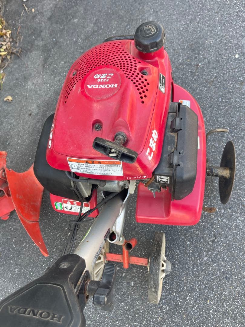 ホンダこまめF220.ミラクルロータリー.幅広.深耕作業.耕運機 こまめ