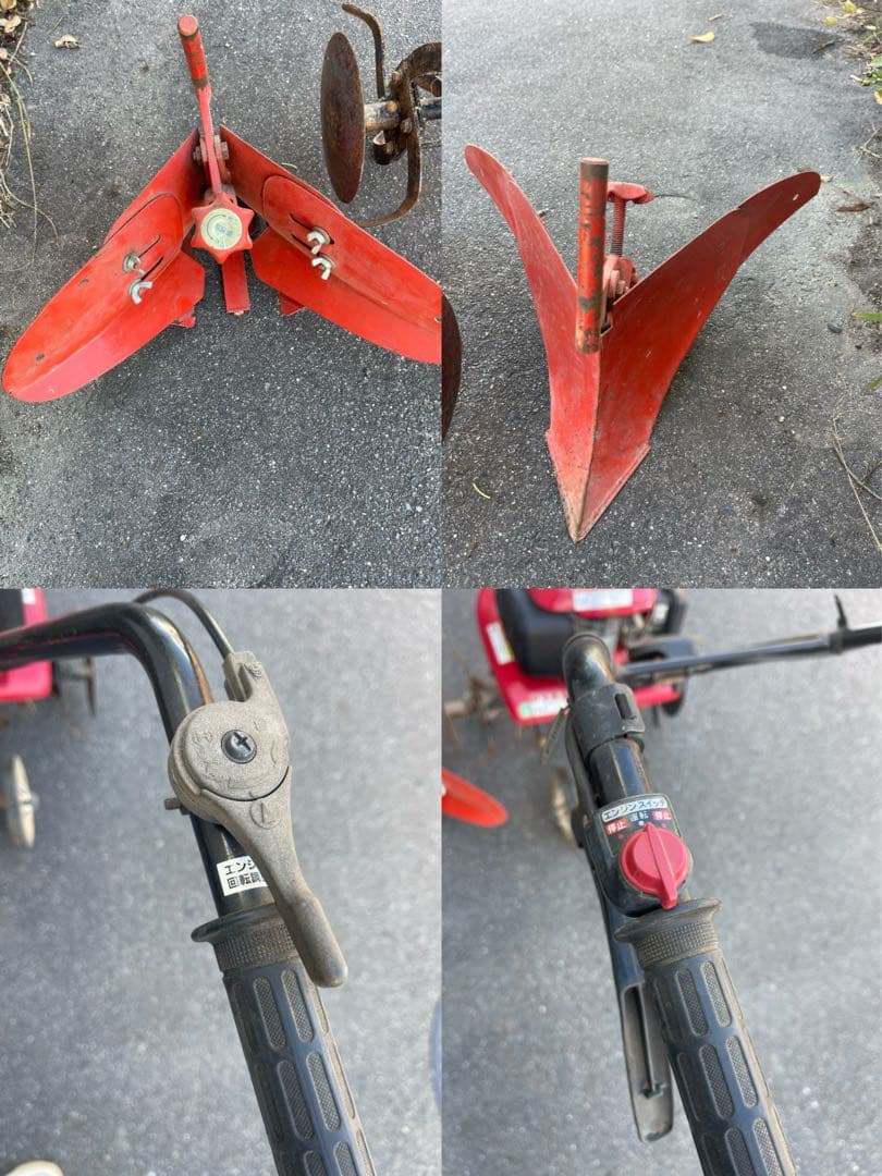 ホンダこまめF220.ミラクルロータリー.幅広.深耕作業.耕運機 こまめ