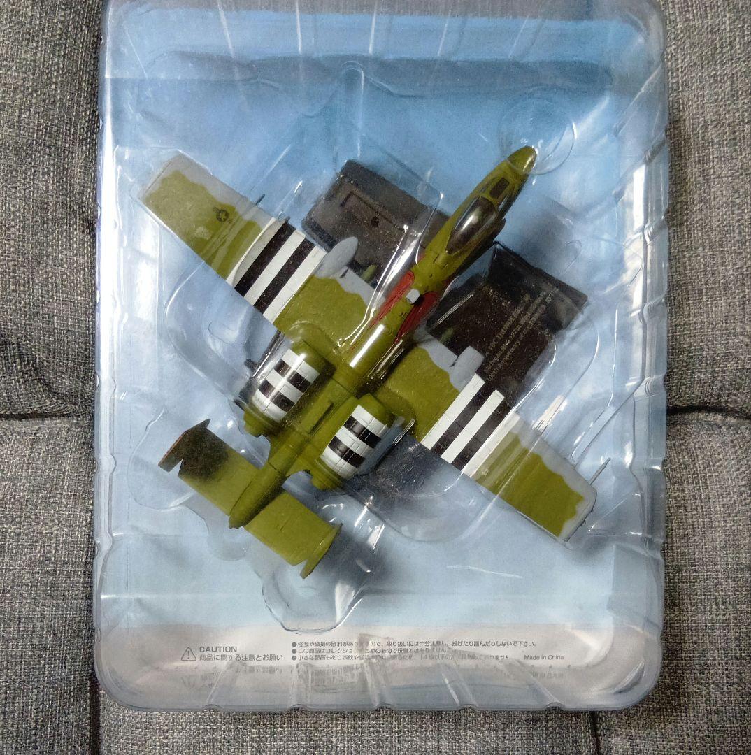 エアファイターコレクション F−4EJ改／RF−4E／F-15J／F-2B - メルカリ