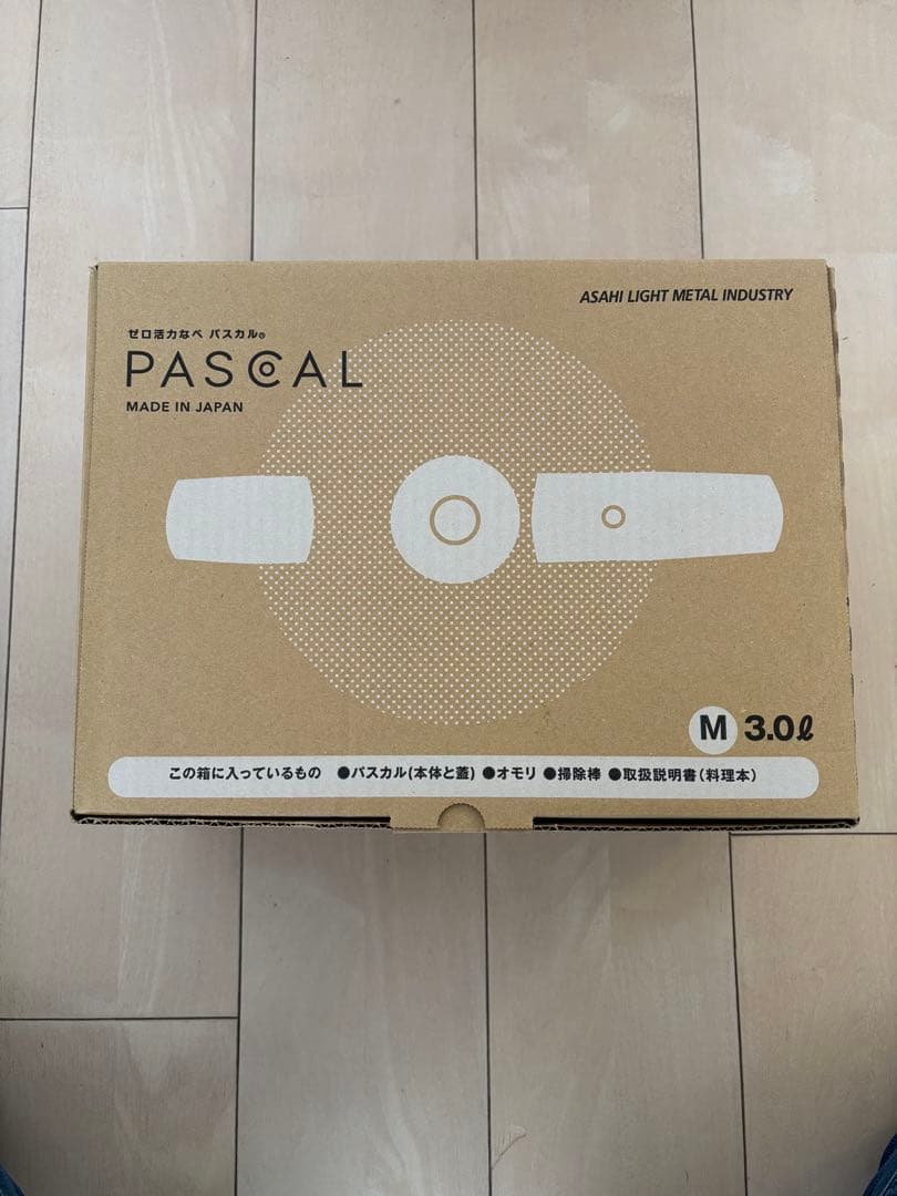 新品未使用　アサヒゼロ活力なべ　PASQAL 圧力鍋 3.0L 日本製