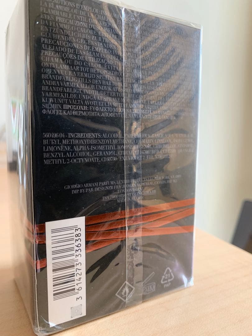 香水(男性用) STRONGER WITH YOU ABSOLUTELY 100ml