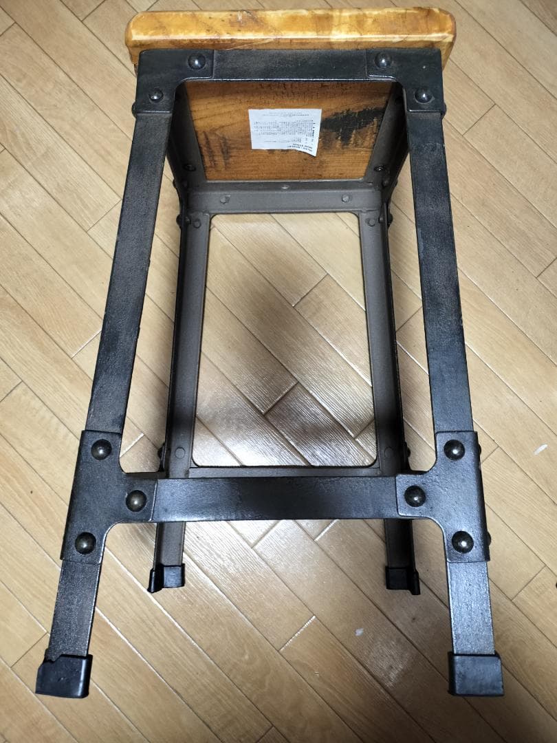 ダルトン　アイアンスツール　S245-87