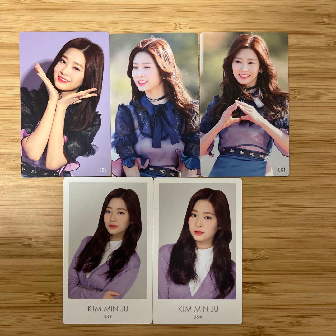 IZ*ONE キムミンジュ トレカ - メルカリ