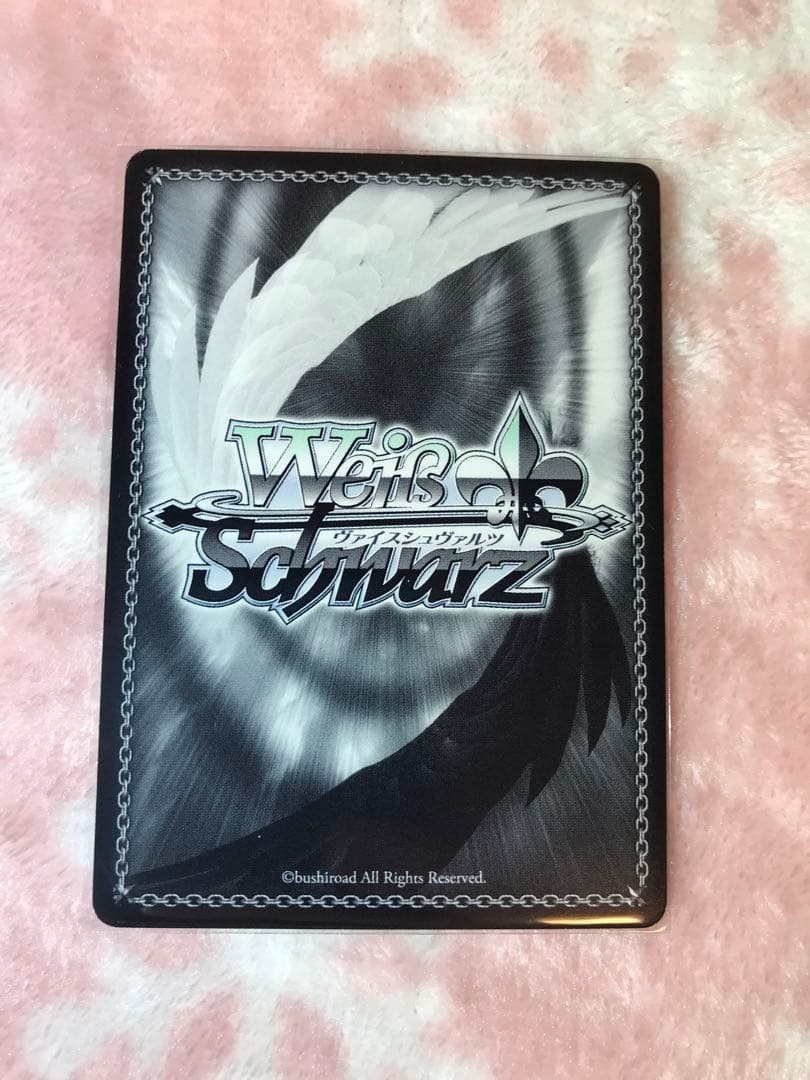 ヴァイスシュヴァルツ リゼロ 絶望に、抗え SP サイン ナツキスバル