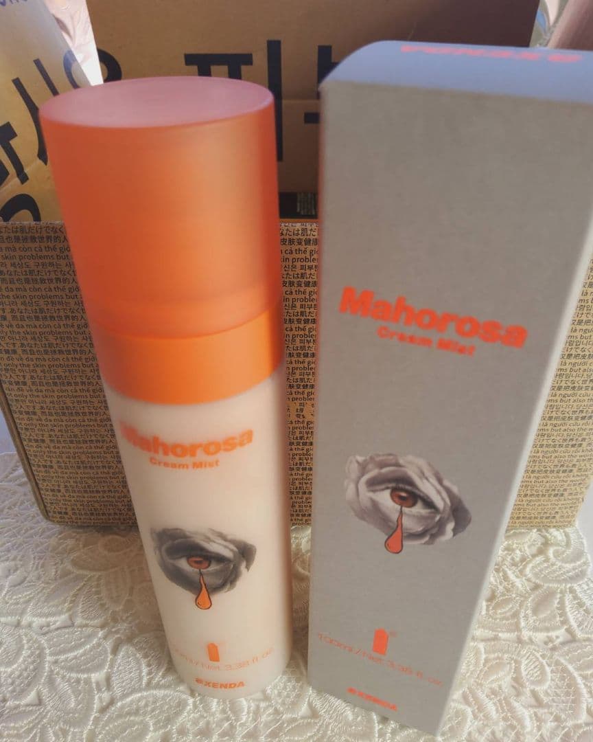 正規]ビバンクエント&ファイナル バーム & フィニッシュ