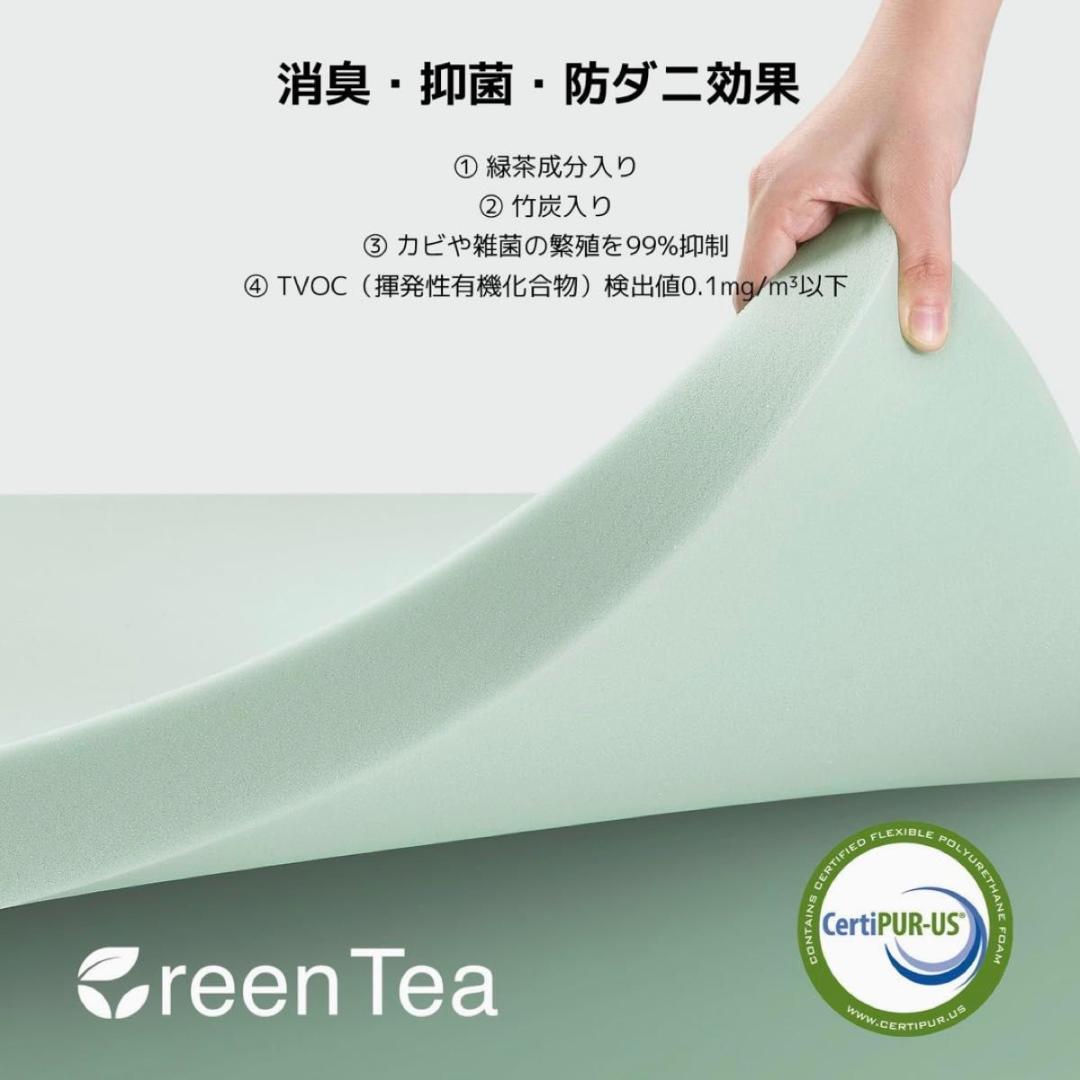 マットレス クイーン 抗菌 防ダニ加工 厚さ16cm 30D高密度 やや硬め