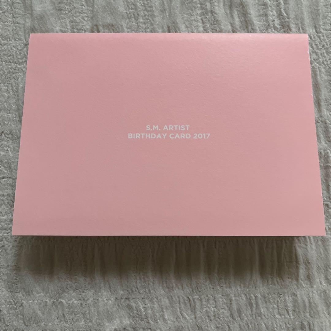 SHINee ジョンヒョン SM 誕生日 センイル カード 希少 - メルカリ