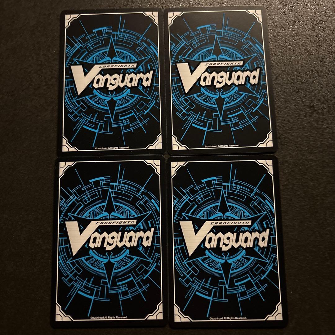 コロコロコミック付録 ヴァンガード 4枚セット - メルカリ